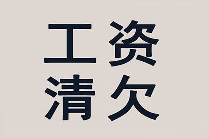 协助追回赵女士15万购车预付款